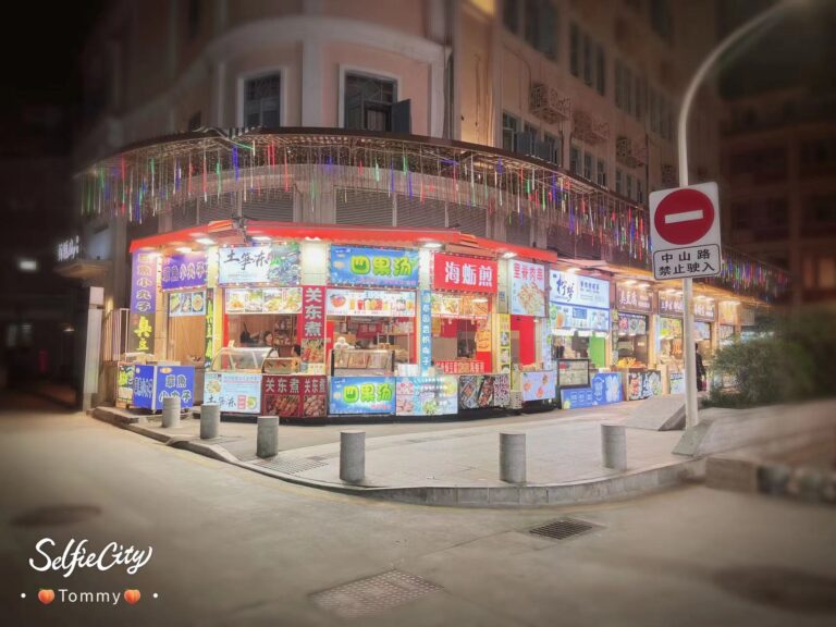 关于我去了《厦门》玩了几天