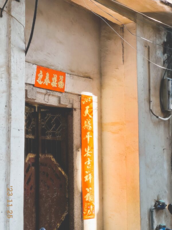 关于我去了《潮州》玩了几天