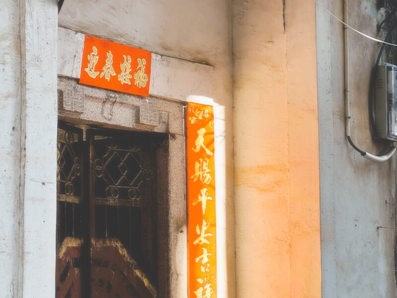 关于我去了《潮州》玩了几天