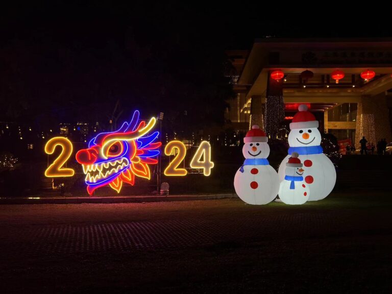 关于我去了《增城》玩了几天