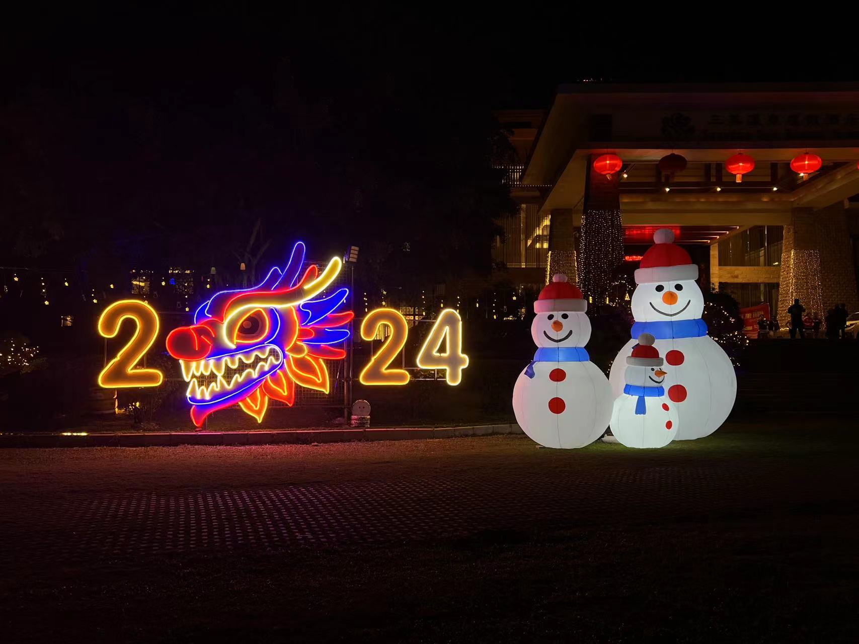 关于我去了《增城》玩了几天